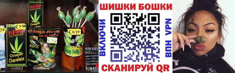 цены наркотик ОМГ ОМГ как войти Еда ТГК конопля Красноармейск