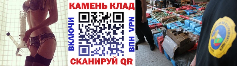 Гашиш хэш  где продают наркотики  MEGA ONION  Красноармейск 