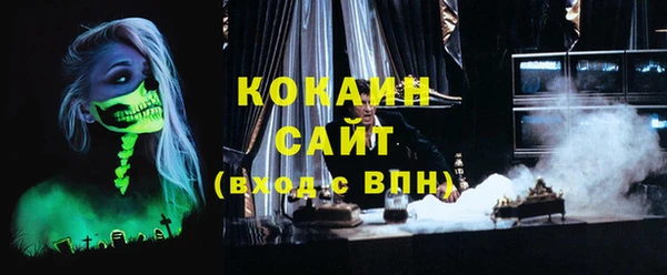 mdpv Богданович
