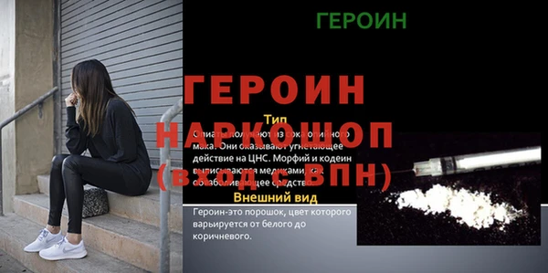 mdpv Богданович