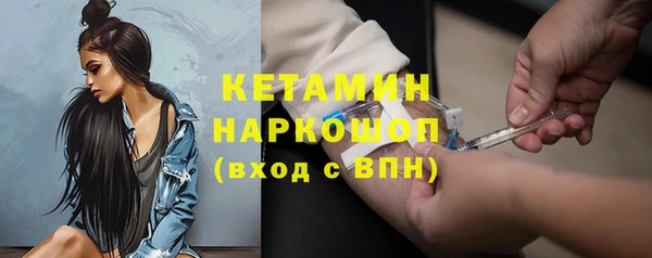 скорость mdpv Сосновый Бор
