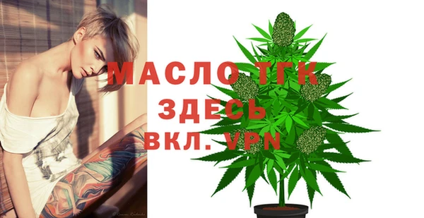 скорость mdpv Сосновый Бор