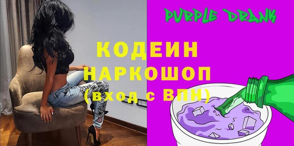 а пвп мука Сосновка